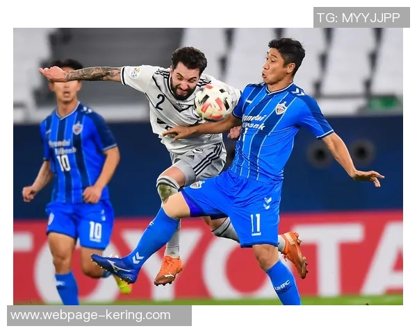 2018年亚冠联赛上港对阵蔚山现代的精彩对决回顾与分析 2018年亚冠联赛上港对阵蔚山现代的精彩对决回顾与分析