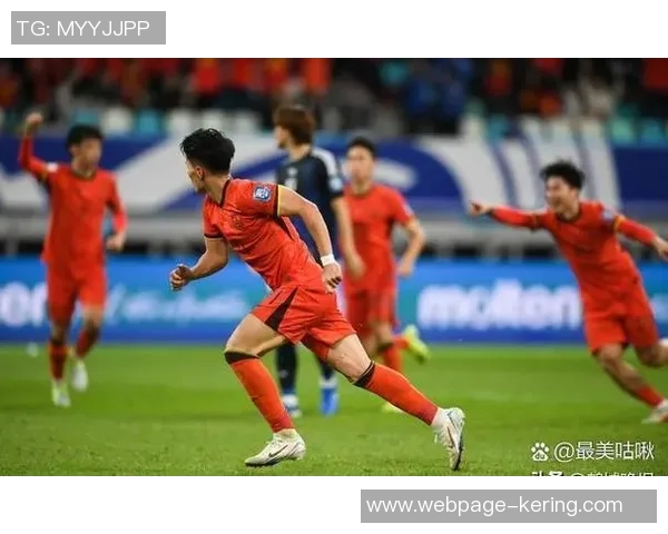 世预赛激战中国队迎战韩国队长沙掀起足球热潮球迷齐聚助威