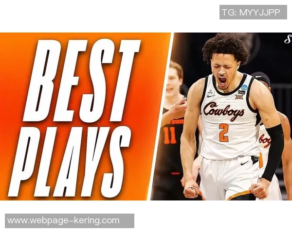 凯德坎宁安的崛起之路:从天才新秀到NBA明星的成长历程 凯德坎宁安的崛起之路:从天才新秀到NBA明星的成长历程