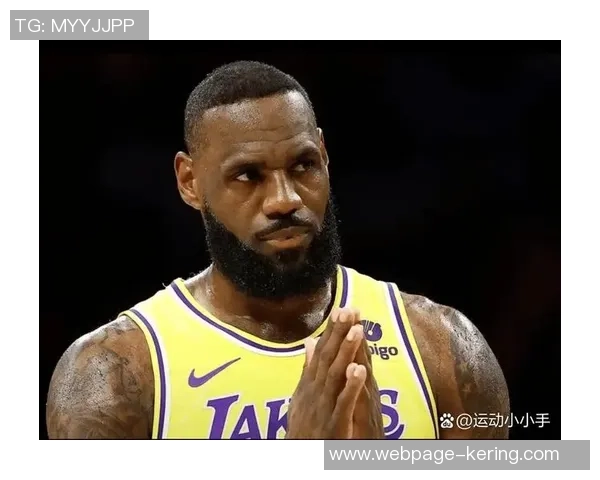 勒布朗詹姆斯:篮球传奇的崛起与未来之路探讨 勒布朗詹姆斯:篮球传奇的崛起与未来之路探讨