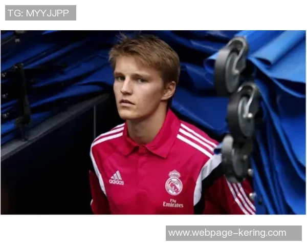 厄德高引领球队新篇章展现非凡实力与未来潜力的完美结合 厄德高引领球队新篇章展现非凡实力与未来潜力的完美结合