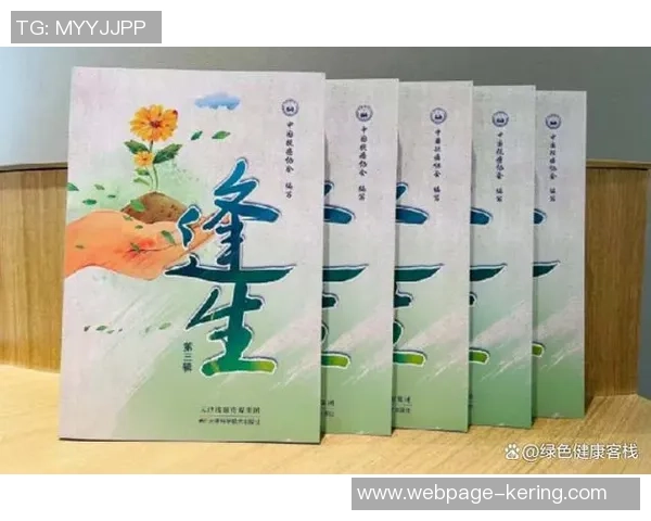 周芳专访：从初学者到攀岩高手的心路历程与成长故事