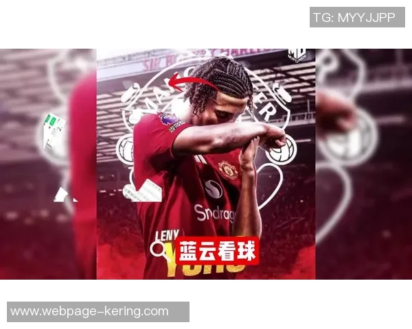 曼联对阵利物浦精彩视频直播全程回顾与赛后分析 曼联对阵利物浦精彩视频直播全程回顾与赛后分析